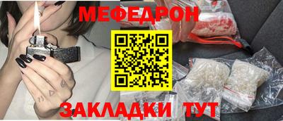 тгк Кимры