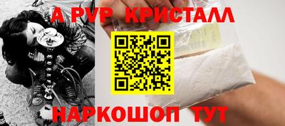 тгк Кимры