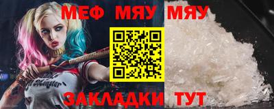 apvp Кингисепп