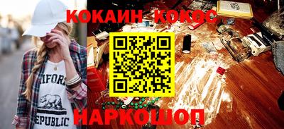 apvp Кингисепп