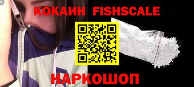 apvp Кингисепп