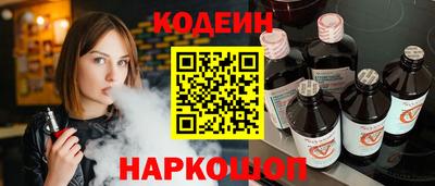 тгк Кимры