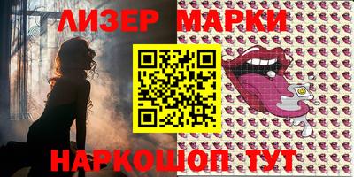 тгк Кимры
