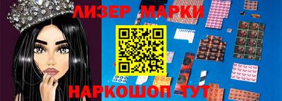 тгк Кимры