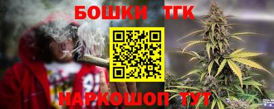 альфа пвп VHQ Кинель