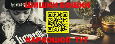 альфа пвп VHQ Кинель