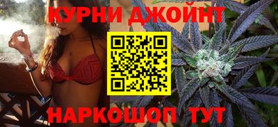 альфа пвп VHQ Кинель