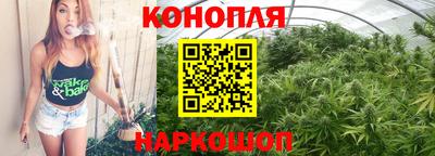 альфа пвп VHQ Кинель