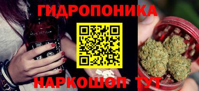 альфа пвп VHQ Кинель