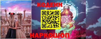 тгк Кимры
