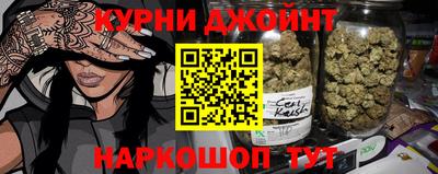 тгк Кимры