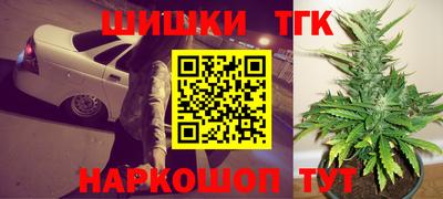 альфа пвп VHQ Кинель
