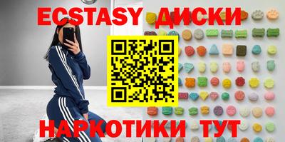 альфа пвп VHQ Кинель