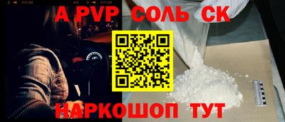 тгк Кимры