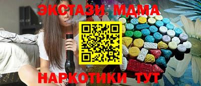 альфа пвп VHQ Кинель