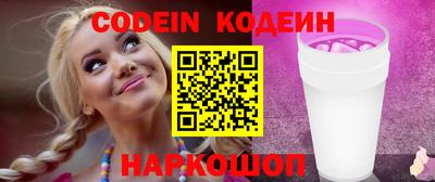 тгк Кимры