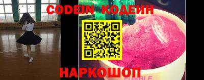 apvp Кингисепп