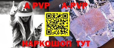 тгк Кимры