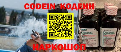 тгк Кимры