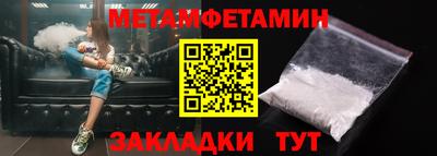 тгк Кимры