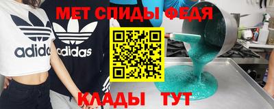 тгк Кимры