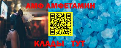 тгк Кимры