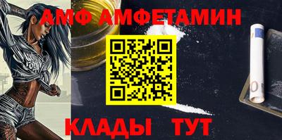 apvp Кингисепп