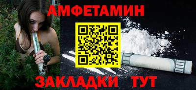 apvp Кингисепп