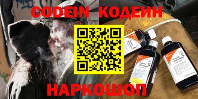 тгк Кимры