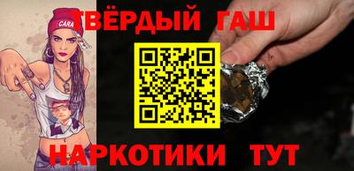 apvp Кингисепп