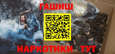 тгк Кимры