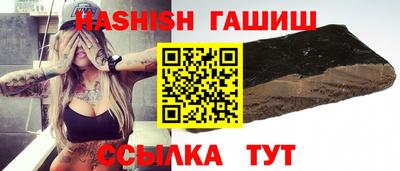 apvp Кингисепп