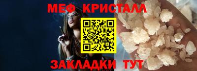 apvp Кингисепп