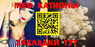 альфа пвп VHQ Кинель