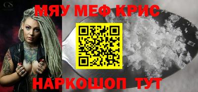 apvp Кингисепп