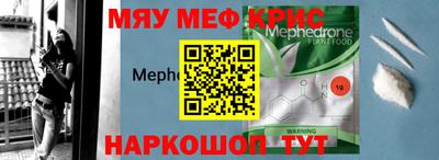 тгк Кимры