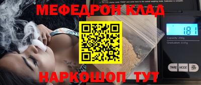 тгк Кимры