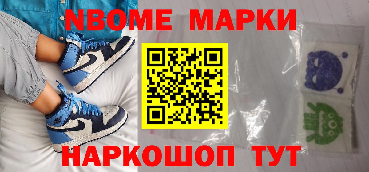 Кушва  LSD-25 экстази кислота  Вход с VPN 